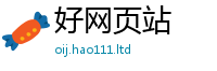 天天彩澳门天天彩今晚和2025新澳门天天精准大全谜语
